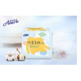 产品名称：安尔乐 10LDBR820