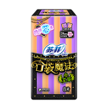 口袋魔法 小艾草