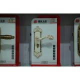 朗达静音门锁 MC 3109 象牙白