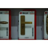 朗达静音门锁 MC 3816 咖啡