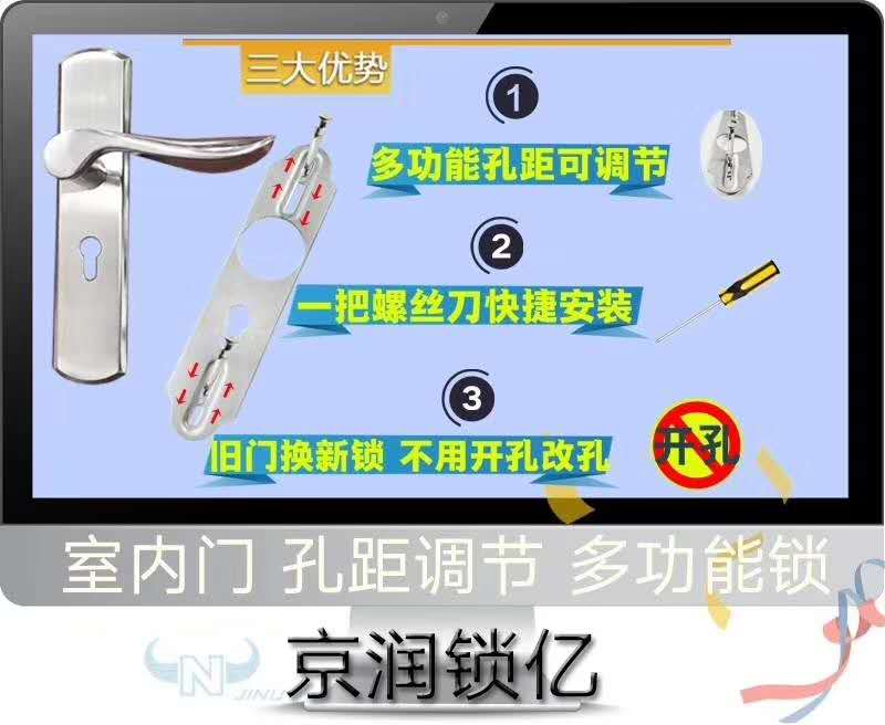 微信图片_20190607210123