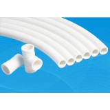 PE-RT地热采暖管道系列