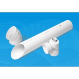 PVC-U排水管道系列