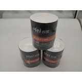 强力防水补漏胶带