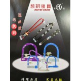 U型锁系列