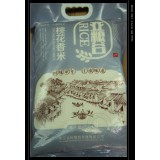 亚粮谷桃花香米