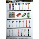 金晟五金园林工具