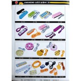 金晟五金园林工具