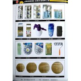 金晟五金园林工具