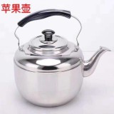 苹果水壶4.8L-5.8L-6.8L