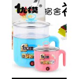 优模电煮锅16cm-18cm
