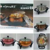 贵王多功能电火锅
