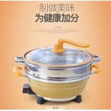 真空欧巴蒸笼电热锅