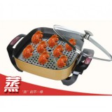 星箭带片韩式方火锅