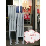 2*2       2*3       3*3 折叠帐篷