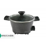 星箭麦饭石26圆锅