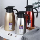 保康咖啡壶