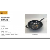 34CM三叔三婶极铁砂锅