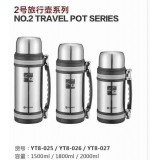 亚泰2号旅行壶