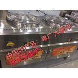 多功能保温煮面炉系列