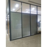 办公玻璃隔断