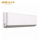 奥克斯挂式空调