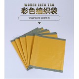 彩色编织袋 60×102