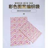 彩色图案编织袋 40×60