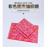 彩色图案编织袋 50×80