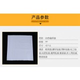 白色编织袋40×70