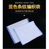 蓝色条纹编织袋