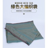 绿色大编织袋