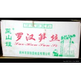 菜山娃罗汉笋丝