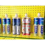 真瓷美缝剂鎏金贵族金多重颜色可定