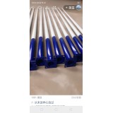灯杆 支架
