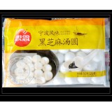 思念宁波风味黑芝麻汤圆