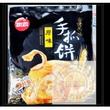 思念原味手抓饼