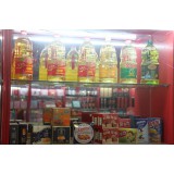 礼品·食用油·蛋黄派