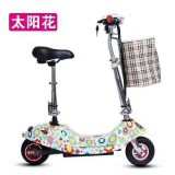 小型礼品电动车  平衡车