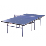 红双喜乒乓球台