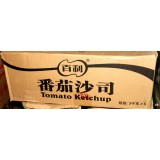 百利番茄沙司