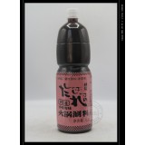 桃屋香橙风味火锅涮料