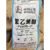 聚乙烯醇