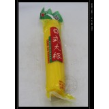 日式大根