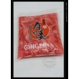 海阿蓝寿司姜姜片