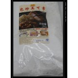 食研包特美可素