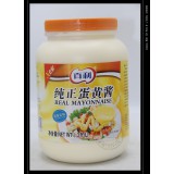 百利纯正蛋黄酱