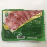 松阪秘制肉