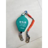 防坠器