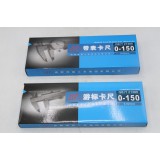 成量产品全系列